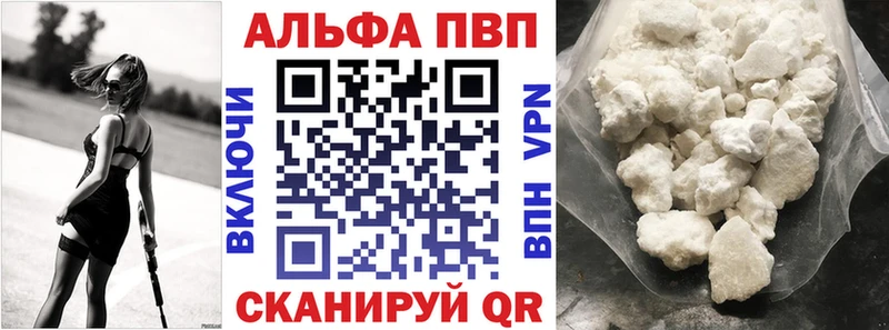 Где продают наркотики Зверево Гашиш  Амфетамин  МЕТАДОН  Cocaine  APVP  Меф  Галлюциногенные грибы 