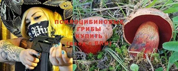 каннабис Мегион