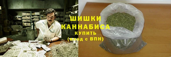 MDMA Premium VHQ Медногорск