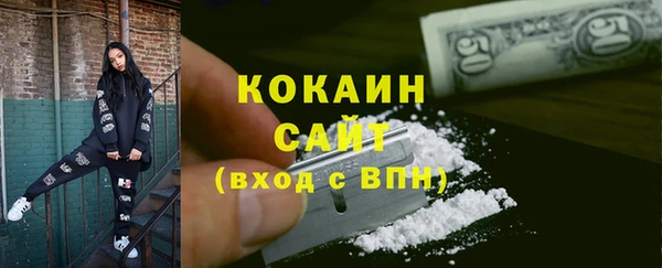 меф Медвежьегорск