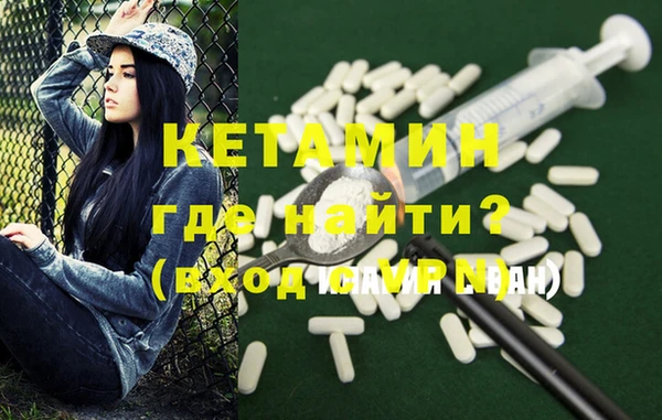 каннабис Мегион