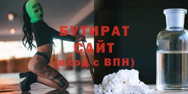 меф Медвежьегорск