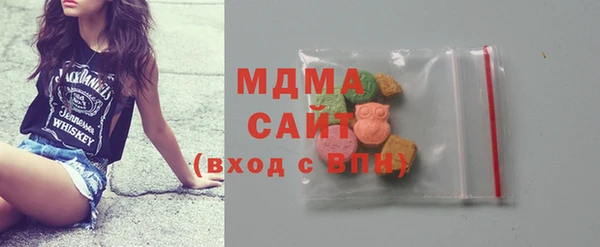 мяу мяу мука Заволжье