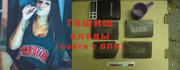 меф Медвежьегорск