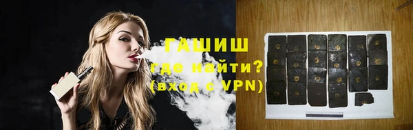 каннабис Мегион