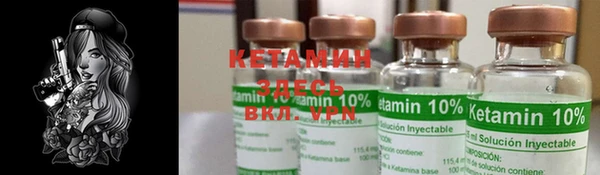 MDMA Premium VHQ Медногорск