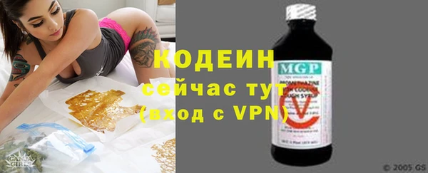 прущая мука Семёнов