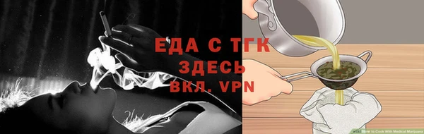 меф Медвежьегорск