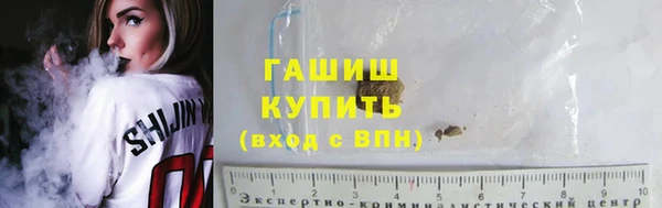 MDMA Premium VHQ Медногорск