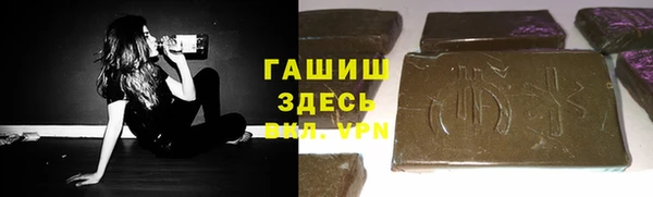 меф Медвежьегорск