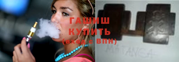 каннабис Мегион