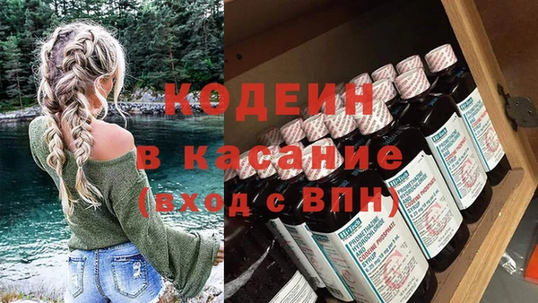 MDMA Premium VHQ Медногорск