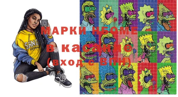 MDMA Premium VHQ Медногорск