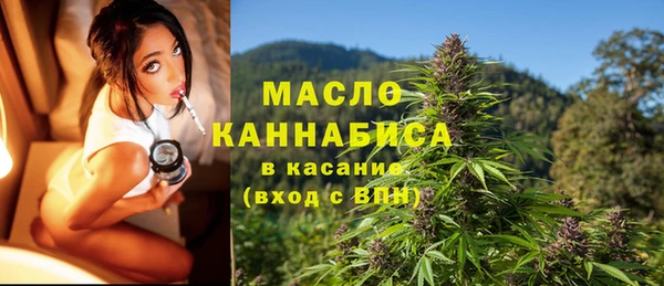 MDMA Premium VHQ Медногорск
