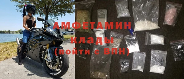 MDMA Premium VHQ Медногорск