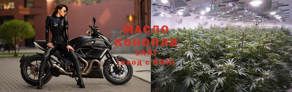 MDMA Premium VHQ Медногорск