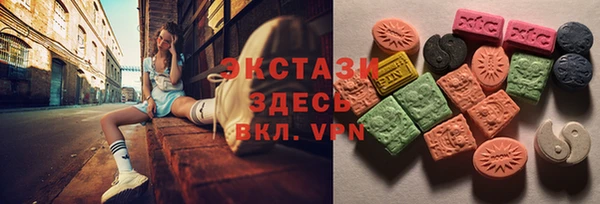 MDMA Premium VHQ Медногорск
