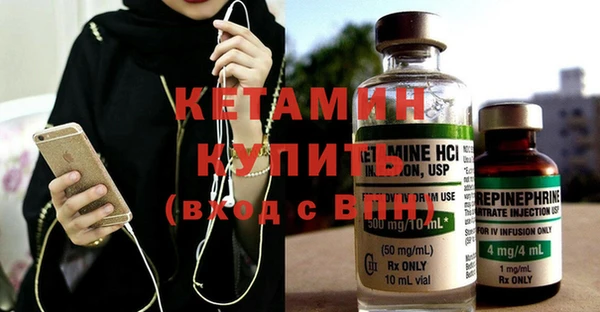каннабис Мегион