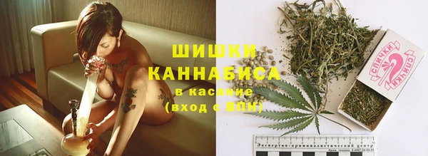 MDMA Premium VHQ Медногорск