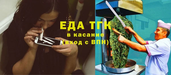 гидропоника Заводоуковск