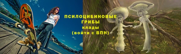 мефедрон VHQ Семикаракорск