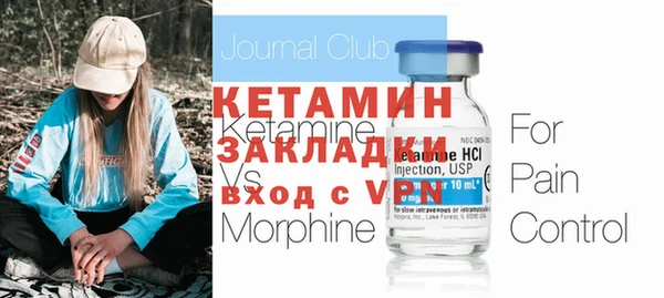 меф Медвежьегорск